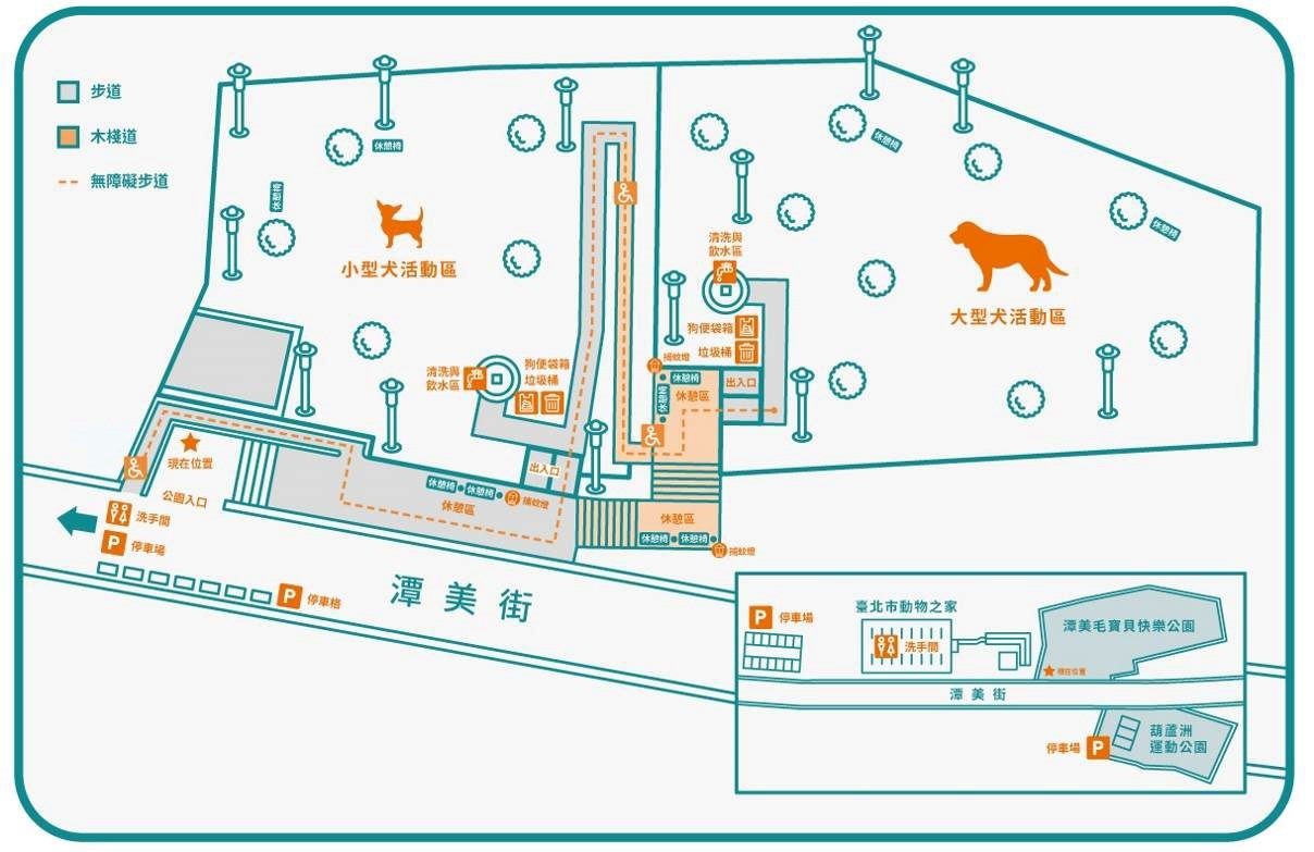 台北市內湖區狗公園~
