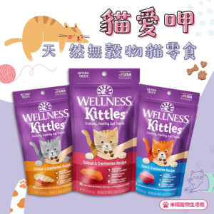 專為貓咪精心製作的健康零食