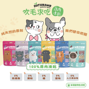今晚加菜啦!!