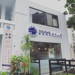 踏踏地球 Ta Ta Earth