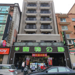 寵物公園–蘆洲店