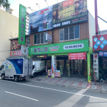 寵物公園–屏東自由店