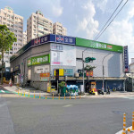 寵物公園–桃園大有店