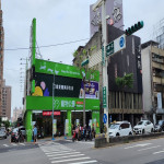 寵物公園–大興店