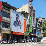 寵物公園–苗栗光復店