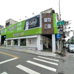 寵物公園–台中西屯店