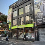 凱朵寵物-台中一心店