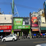 寵物公園–高雄岡山店