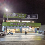 寵物公園–高雄楠梓店