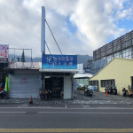 優逗寵物水族生活館