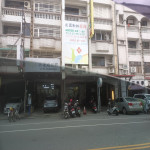 花蓮建國動物診所