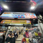 麻吉寵物生活館-羅東店