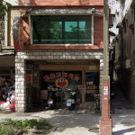 動物園寵物店