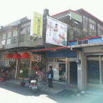帕比屋寵物