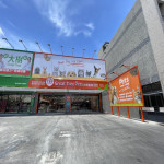 大樹寵物-台東更生店