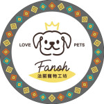 法諾寵物工坊