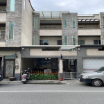 148寵物澡堂