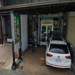 季廷動物醫院