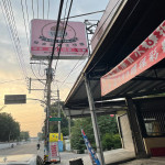 龍泉寵物生活館