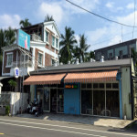 小捲毛寵物美容&旅館