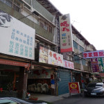 哈Dog寵物美容