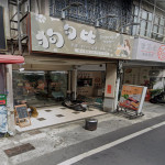 狗勾比寵物spa美容住宿館