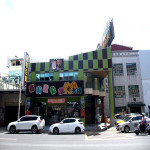貓狗大棧寵物百貨-高雄建國店