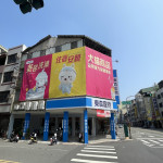 東森寵物-三民十全店