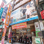 嬌滴滴寵物-建工店