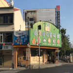 優的生活寵物館-十全店