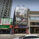 寶羅寵物生活館