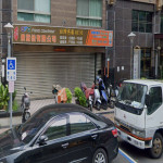 阿姆斯特丹寵物店