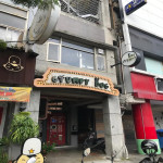Grumpy Dog寵物沙龍SPA
