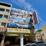 嬌滴滴寵物-公正店