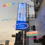 雪莉小姐寵物沙龍