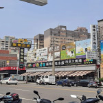 貓狗大棧寵物百貨-高雄右昌店