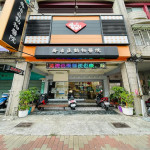 喬治亞動物醫院