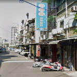 吉貝爾動物醫院