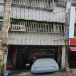 仁安動物醫院