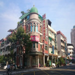聯合動物醫院