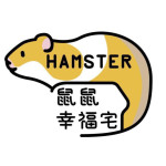 鼠鼠幸福宅