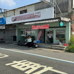 寶寶寵物生活館