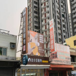 百分百寵物生活館(永康南工店)