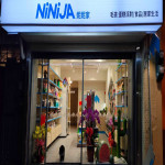 NiNiJA妮妮家