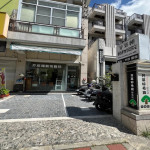 芥菜種動物醫院