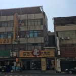 諾亞動物醫院