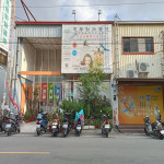 惠馨動物醫院
