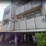 愛心動物醫院
